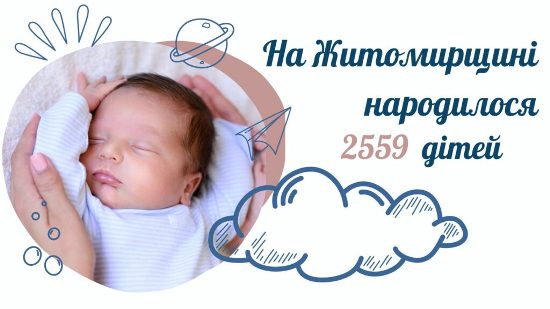 �� ����������� �� ������� ���� ���������� ����� 2,5 ������ ����