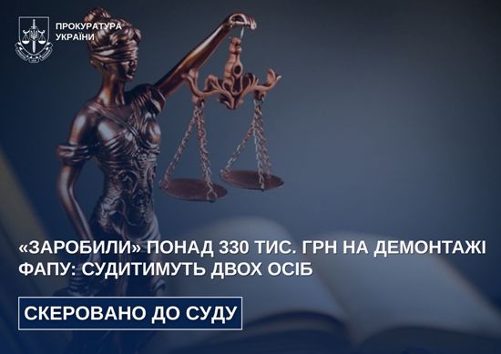 ��������� ����� 330 ���. ��� �� �������� ����: ���������� ���� ���