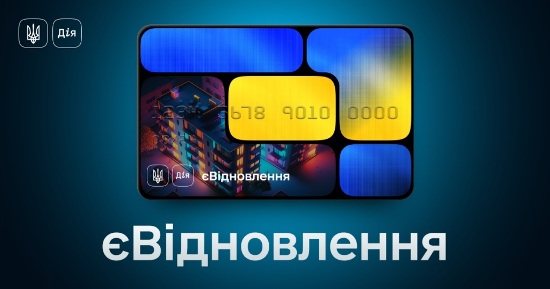 �³���������: ����� 1500 ��������� ����� ��� ������� ����������� �� �����������