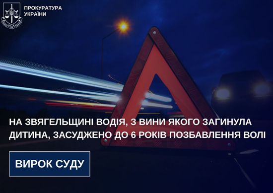 �� ����������� ����, � ���� ����� �������� ������, ��������� �� 6 ���� ����������� ���