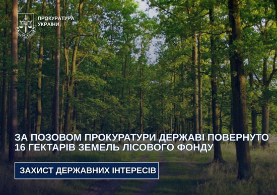 �� ����������� �� ������� ����������� ������ ��������� 16 ������� ������ ������� �����
