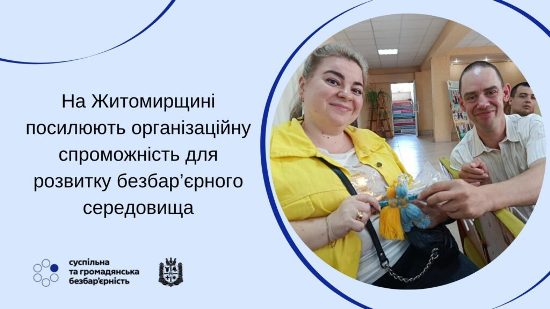 �� ����������� ��������� ������������� ������������ ��� �������� ����������� ����������