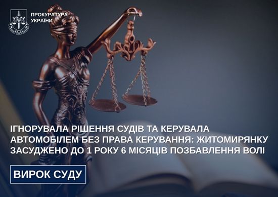 ���������� ������ ���� �� �������� ���������� ��� ����� ���������: ����������� ��������� �� 1 ���� 6 ������ ����������� ���
