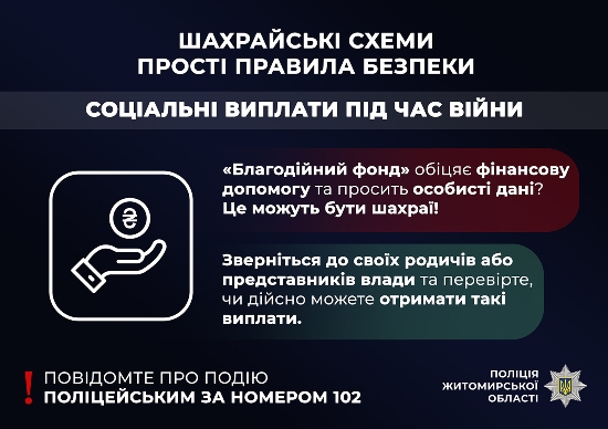 ����������� ��� ���������� �������� ��������� ������� ������: ������ �������� �� ������������ ������������ ����� �� ��������� ��������