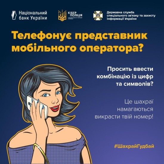 ������ ��-������ ���������� ���������: ��������� ����������� ����������� �� ���������� �����