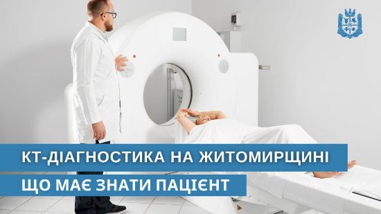 ��-���������� �� �����������: �� �� ����� �������