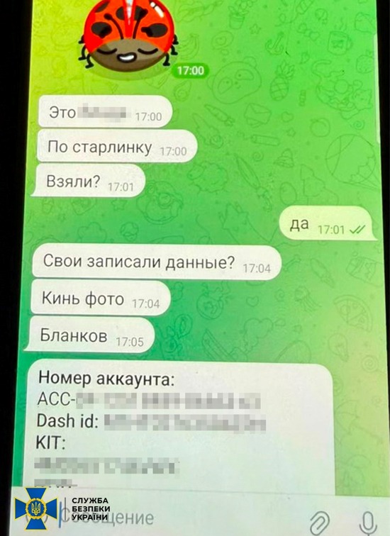 ��� ������� ���� ������ ��, �� ���������� ��� ������� ������� �������� �� �����������