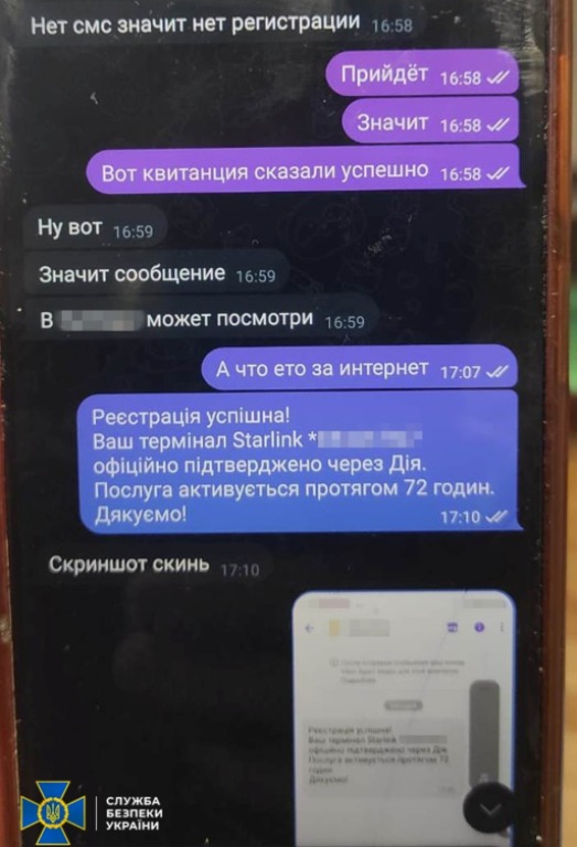 ��� ������� ���� ������ ��, �� ���������� ��� ������� ������� �������� �� �����������