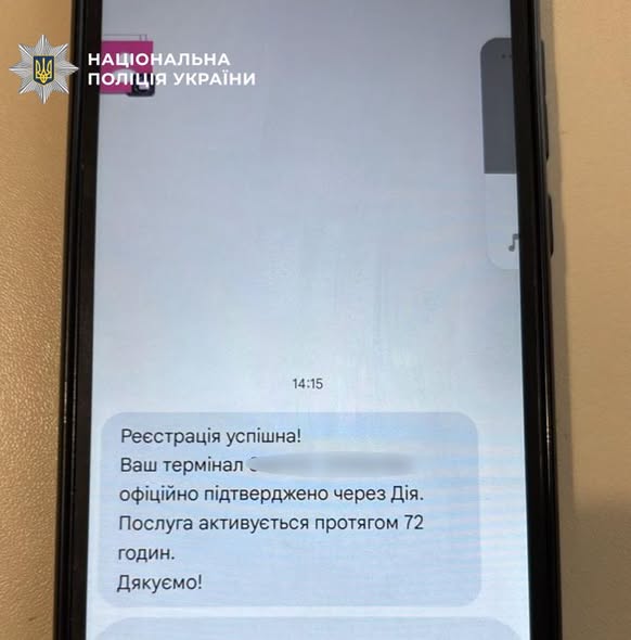 �� ����������� ������� ����� ��������� �������� ������������� ��'���� ��� ��������