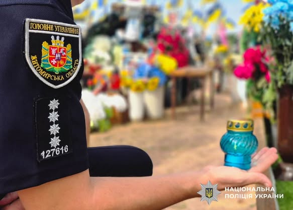 г� �� ��� ������� ����� �������: ���������� ��������� ��������� ������ ������