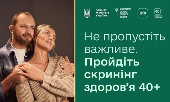 �� ����������� ����� 20 ����� ����� ��� ������������ ��������� ��������� 40+�