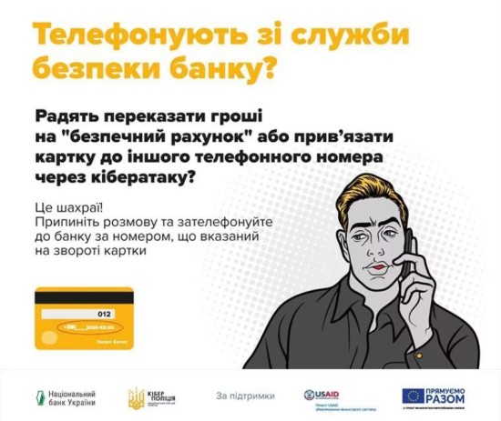 �������� ����� ������ ������� ������� �� ����: ���������� ��������� ��������� ������������ ����������� ����