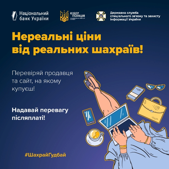 ������ ��������� �� �����������: ���������� ��������� ��������� ��� ������ ���������� �� ����� ���������