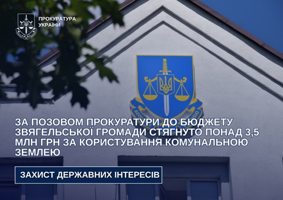 �� ������� ����������� �� ������� ����������� ������� �������� ����� 3,5 ��� ��� �� ������������ ����������� ������