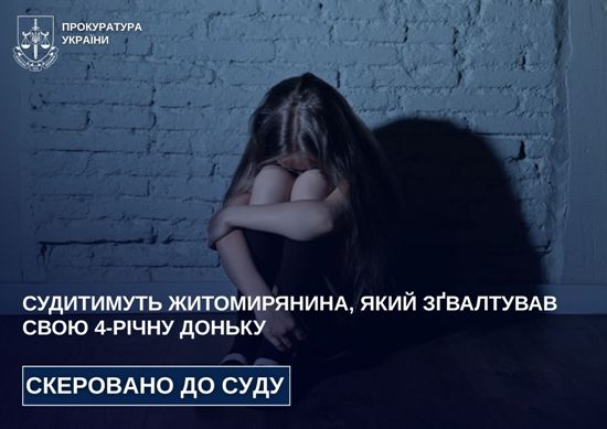 ���������� ������������, ���� ��������� ���� 4-���� ������