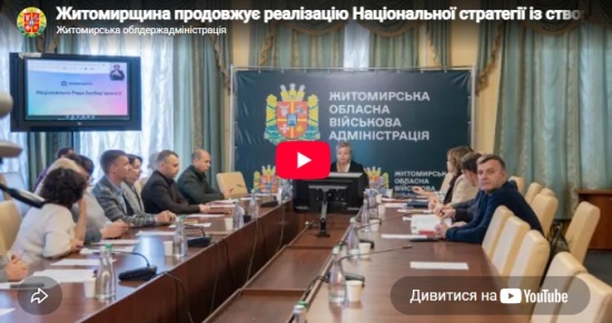 ������������ �� ��������� �� ������ �������: ����������� �������� ��������� ����������� ������㳿