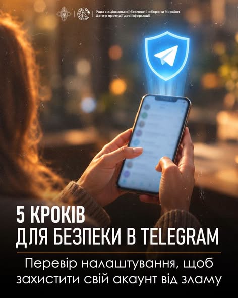  ����������� �� ��� ������� �� ������� 5 � �������!� � ���������� ���� ����������� � Telegram?