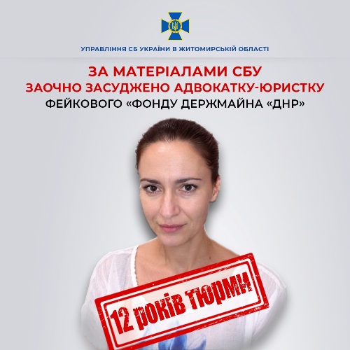 � ������� �� ���������� ��� 12 ���� ������ �������� ���������-������� ��������� ������ ��������� ����
