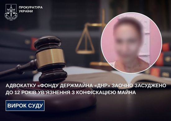 � ������� ��������� ������ ��������� ���л ������ ��������� �� 12 ���� ��������� � ������������ �����